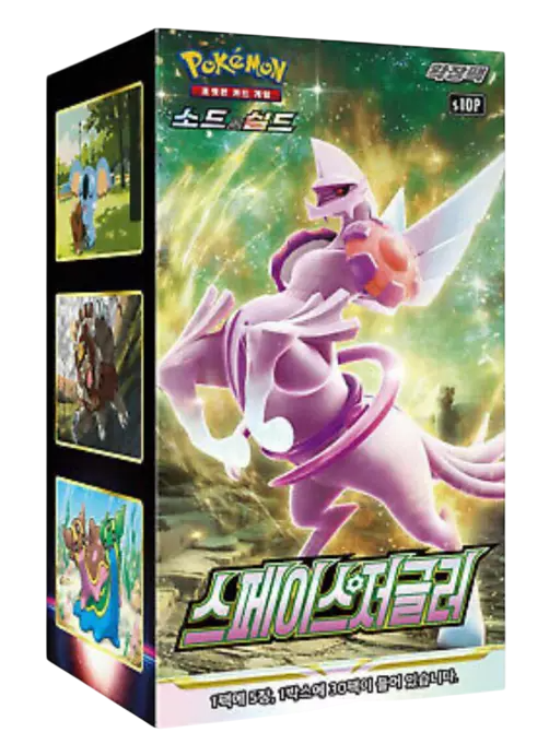 Display de 30 Boosters - S10P Space Juggler - KR