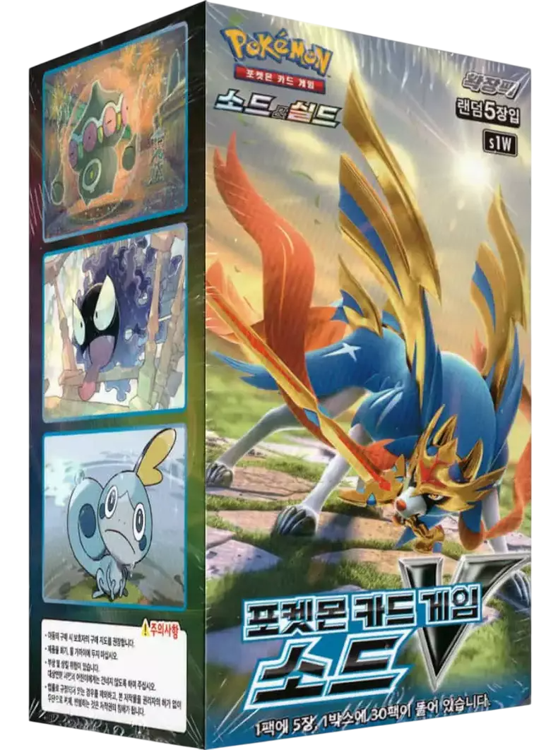 Display de 30 Boosters - S1W Sword V - KR