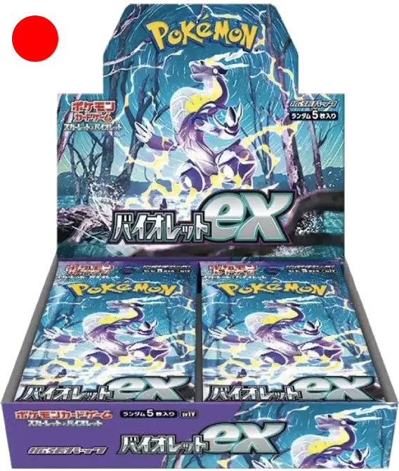 Display Pokémon SV1V : Violet EX - JP